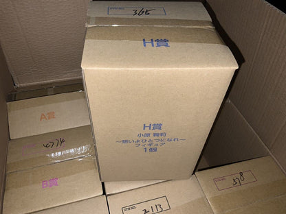 Generic Product Ichiban Kuji Love Live Sunshine 5Th Anniversary Mari Ohara Figure Japan- Japan Figure Store - #1 Bring To You The Best Japanese Goods