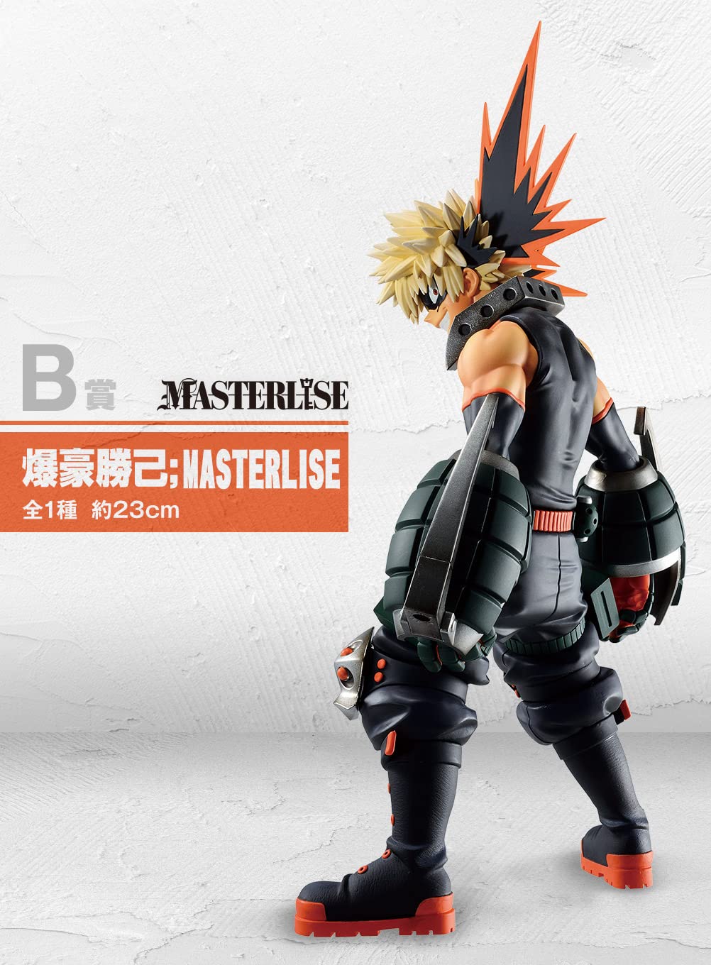 Generic Product Japan Ichiban Kuji My Hero Academia Begin The Hero! Prize B: Katsuki Bakugou- Japan Figure Store - #1 Bring To You The Best Japanese Goods