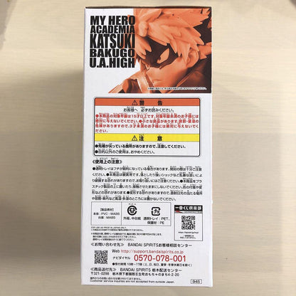 Generic Product Ichiban Kuji My Hero Academia Hero Vs Villains Katsuki Bakugo B Award Japan- Japan Figure Store - #1 Bring To You The Best Japanese Goods