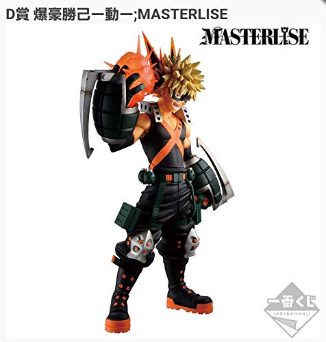 Banpresto Ichiban Kuji My Hero Academia Katsumi Bakugo -Dou- Masterlise Prize Japan- Japan Figure Store - #1 Bring To You The Best Japanese Goods