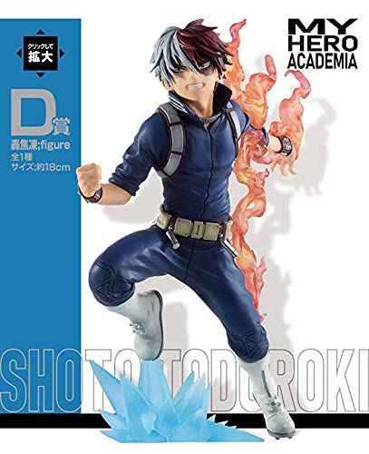 Generic Product Ichiban Kuji My Hero Academia Shoto Todoroki Figure Japan- Japan Figure Store - #1 Bring To You The Best Japanese Goods
