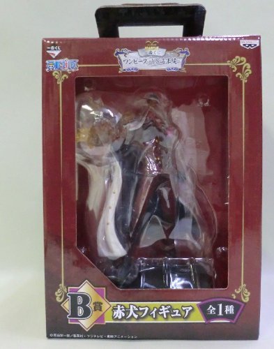 Banpresto Ichiban Kuji One Piece Vs Navy Hen B Prize Akainu Figure Japan- Japan Figure Store - #1 Bring To You The Best Japanese Goods