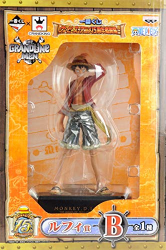 Banpresto Ichiban Kuji Japan One Piece 15Th Anniversary Luffy Figure Prize B Thanksgiving- Japan Figure Store - #1 Bring To You The Best Japanese Goods