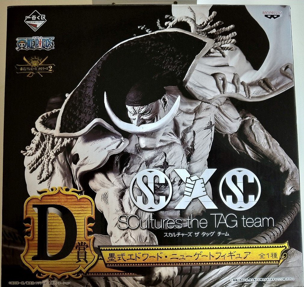 Banpresto Ichiban Kuji One Piece Memories 2 D Award Ink Style White Beard Edward Japan- Japan Figure Store - #1 Bring To You The Best Japanese Goods