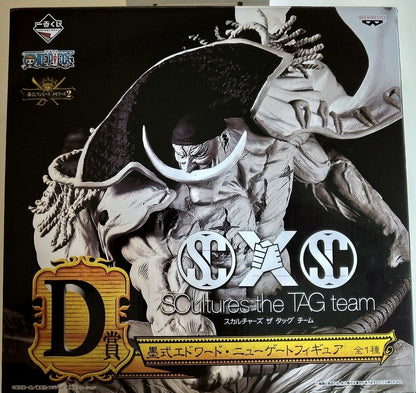 Banpresto Ichiban Kuji One Piece Memories 2 D Award Ink Style White Beard Edward Japan- Japan Figure Store - #1 Bring To You The Best Japanese Goods