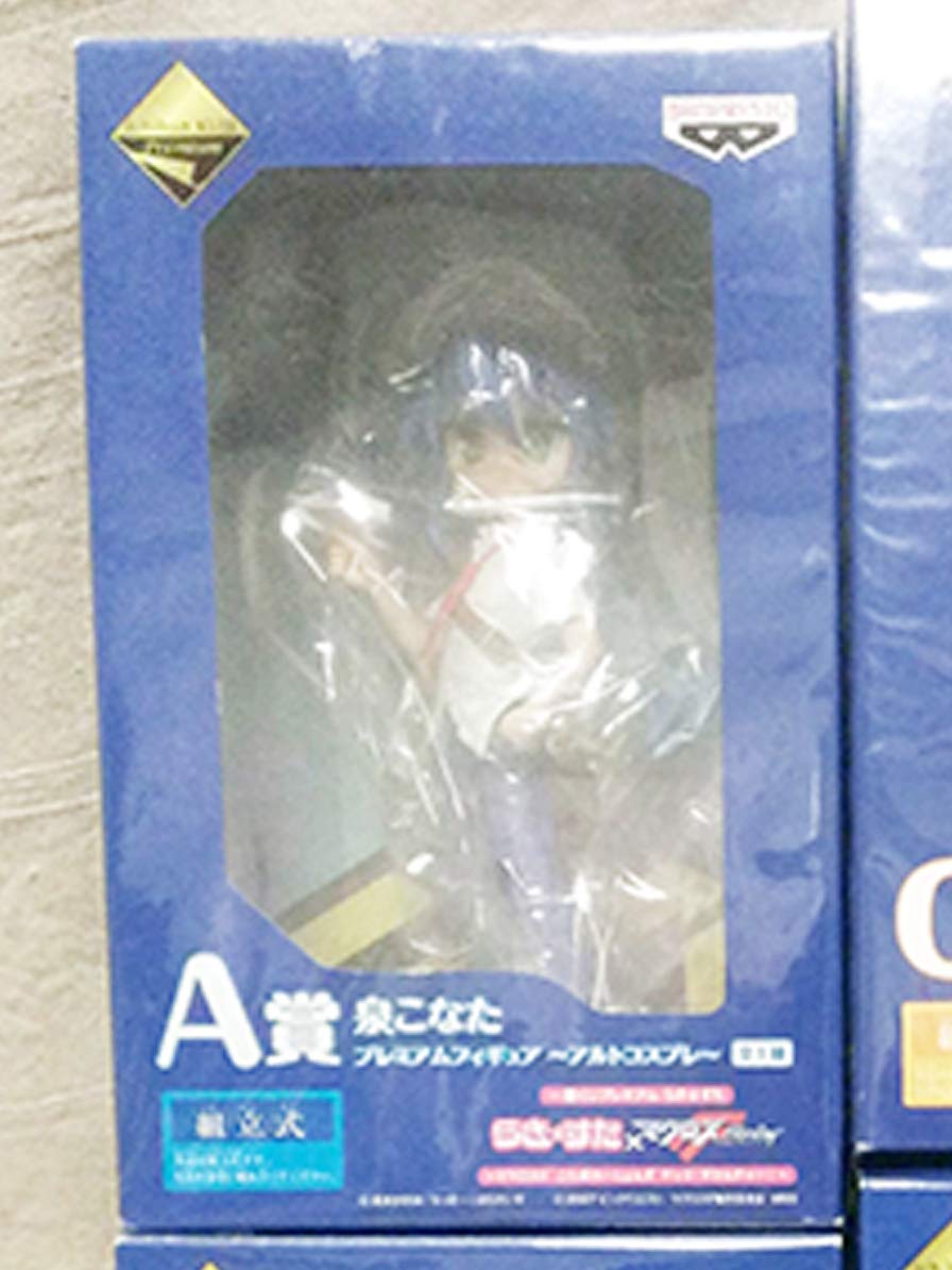 Banpresto Ichiban Kuji Premium Lucky Star Macross F Konata Izumi Figure (Alto Cosplay) Japan- Japan Figure Store - #1 Bring To You The Best Japanese Goods