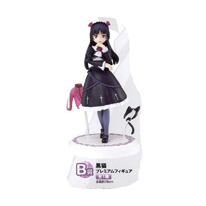 Banpresto Ichiban Kuji My Sister Can'T Be This Cute Black Cat Premium Figure Japan B Prize- Japan Figure Store - #1 Bring To You The Best Japanese Goods