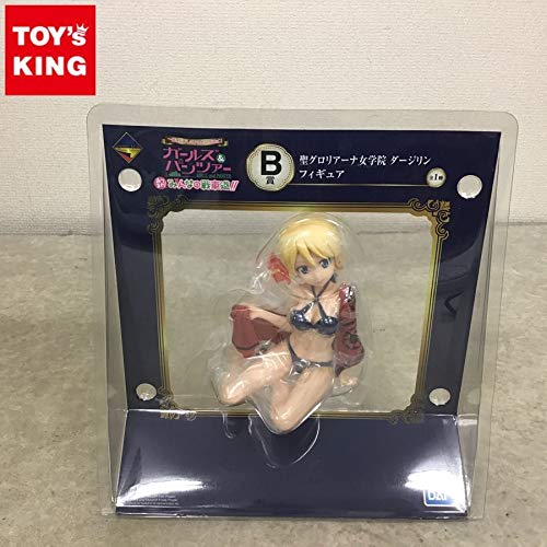 Bandai Spirits Ichiban Kuji Girls Und Panzer Atsumare! St. Gloriana Jogakuin Darjeeling Figure Japan- Japan Figure Store - #1 Bring To You The Best Japanese Goods