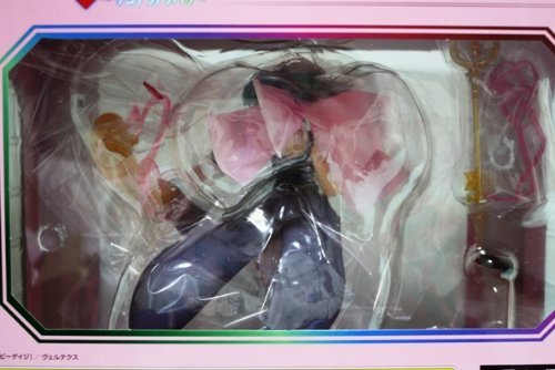 Banpresto Ichiban Kuji Macross F Sayonara No Tsubasa C Award Ranka Lee Premium Figure Japan- Japan Figure Store - #1 Bring To You The Best Japanese Goods