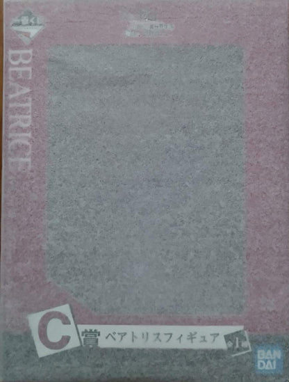 Generic Product Japan Ichiban Kuji Re:Zero Beatrice Figure Re:Life In Different World Story Continues- Japan Figure Store - #1 Bring To You The Best Japanese Goods