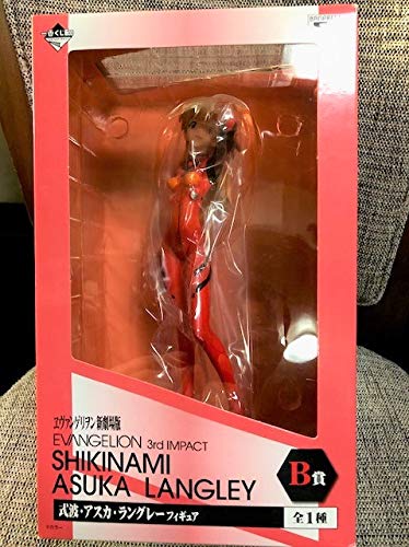 Ichiban Kuji Japan Rebuild Of Evangelion Third Impact Prize B Shikinami Asuka Langley Figure Lawson Ver.- Japan Figure Store - #1 Bring To You The Best Japanese Goods