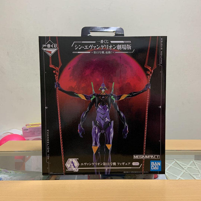 Generic Product Japan Ichiban Kuji Shin Evangelion Unit 13 Figure Prize A- Japan Figure Store - #1 Bring To You The Best Japanese Goods