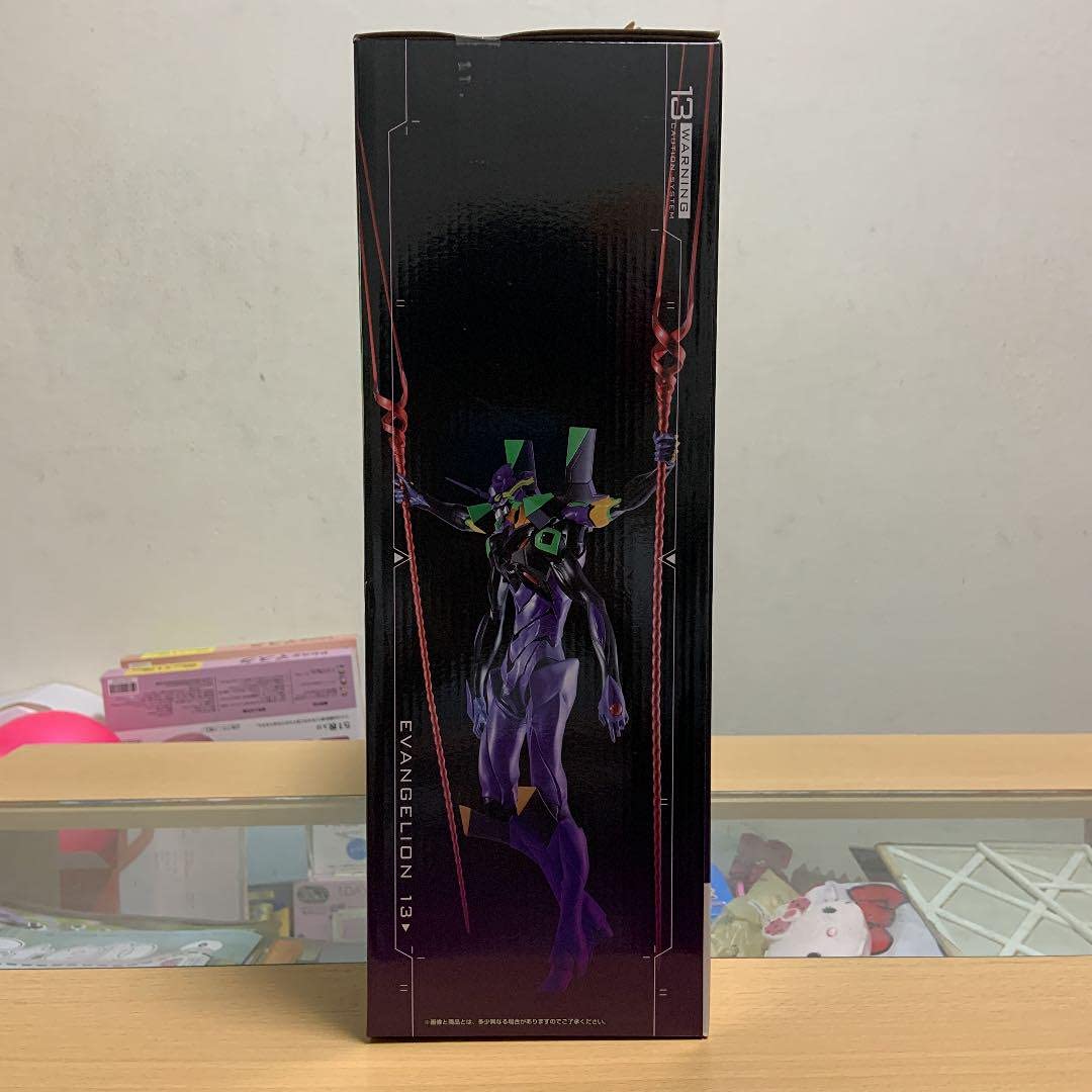 Generic Product Japan Ichiban Kuji Shin Evangelion Unit 13 Figure Prize A- Japan Figure Store - #1 Bring To You The Best Japanese Goods