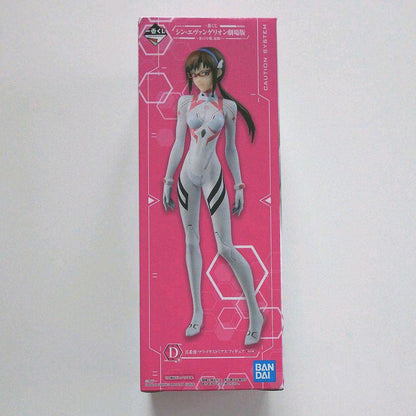 Generic Product Ichiban Kuji Shin Evangelion Movie Unit 13 Start Up Prize D Mari Illustrious Japan- Japan Figure Store - #1 Bring To You The Best Japanese Goods