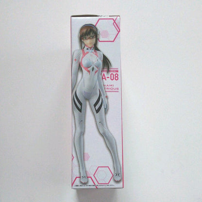 Generic Product Ichiban Kuji Shin Evangelion Movie Unit 13 Start Up Prize D Mari Illustrious Japan- Japan Figure Store - #1 Bring To You The Best Japanese Goods