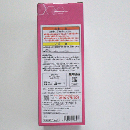 Generic Product Ichiban Kuji Shin Evangelion Movie Unit 13 Start Up Prize D Mari Illustrious Japan- Japan Figure Store - #1 Bring To You The Best Japanese Goods