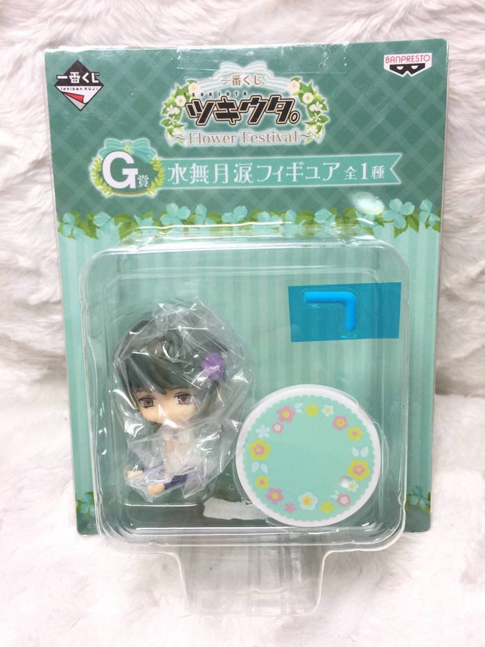 Banpresto Ichiban Kuji Tsukiuta Flower Festival G Prize Minazuki Tear Figure Japan- Japan Figure Store - #1 Bring To You The Best Japanese Goods