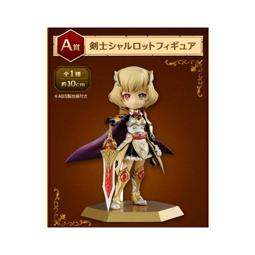 Banpresto Japan Ichiban Kuji White Cat Project Swordsman Charlotte Figure- Japan Figure Store - #1 Bring To You The Best Japanese Goods