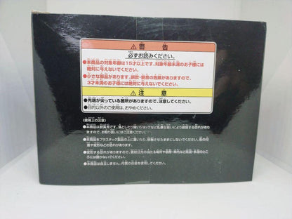 Banpresto Ichiban Kuji Wcf Kingdom All Army Tei Figure Japan Advance B Award- Japan Figure Store - #1 Bring To You The Best Japanese Goods