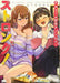 Ichijinsha Alcohol Yuri Anthology Strong! Book- Japan Figure Store - #1 Bring To You The Best Japanese Goods