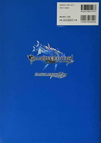 Ichijinsha Granblue Fantasy Graphic Archive Ii Art Book- Japan Figure Store - #1 Bring To You The Best Japanese Goods