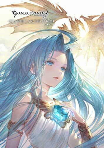 Ichijinsha Granblue Fantasy Graphic Archive V Art Book - Japan Figure