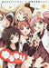 Ichijinsha Yuruyuri 10th Anniversary Anthology Book- Japan Figure Store - #1 Bring To You The Best Japanese Goods