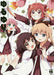 Ichijinsha Yuruyuri 10th Anniversary Book Book - Japan Figure