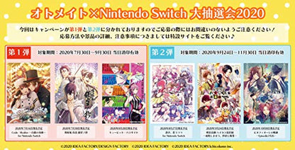 Idea Factory Code Realize Shirogane No Kiseki Nintendo Switch - New Japan Figure 4995857096510 2