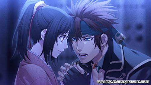 Idea Factory Hakuouki Shinkai Ginsei No Shou Nintendo Switch - New Japan Figure 4995857096534 5