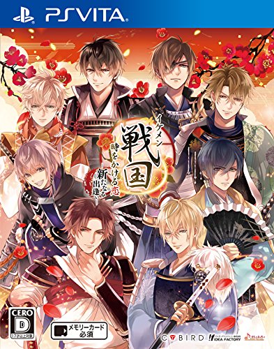 Idea Factory Ikemen Sengoku Toki O Kakeru Koi Aratanaru Deai Ps Vita Sony Playstation - New Japan Figure 4995857095148