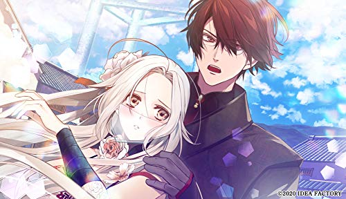 Idea Factory Olympia Soiree Nintendo Switch - New Japan Figure 4995857096435 1