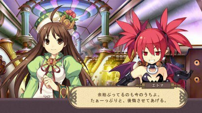 Idea Factory Trinity Universe Normal Edition Ps3- Japan Figure Store - #1 Bring To You The Best Japanese Goods