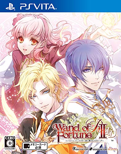 Idea Factory Wand Of Fortune R2 Fd Kimi Ni Sasageru Epilogue Ps Vita Sony Playstation New