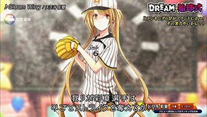 Idol Death Game Tv Sony Ps Vita - New Japan Figure 4527823998148 7