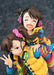 Idolmaster Ami Futami & Mami Futami 1/8 Pvc Figure Phat! F/s- Japan Figure Store - #1 Bring To You The Best Japanese Goods