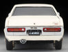 Tomytec Ignition Model Nissan Laurel Ht 2000Sgx White 1/43 Scale Finished Product- Japan Figure Store - #1 Bring To You The Best Japanese Goods