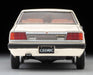 Tomytec Ignition Model Nissan Cedric HT 280E Brougham White 1/43 Scale Finished Product- Japan Figure Store - #1 Bring To You The Best Japanese Goods
