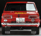 Tomytec Ignition Model Datsun Bluebird 1/43 T-Ig4308 5000 Km Glory Finished Product- Japan Figure Store - #1 Bring To You The Best Japanese Goods