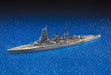 Ijn Battleship Nagato 1944 Retake 1/700 Scale Plastic Model Kit- Japan Figure Store - #1 Bring To You The Best Japanese Goods
