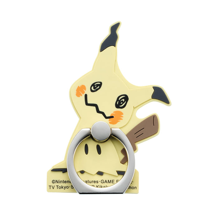 Pokemon Center Rubber Smartphone Ring Mimikyu- Japan Figure Store - #1 Bring To You The Best Japanese Goods