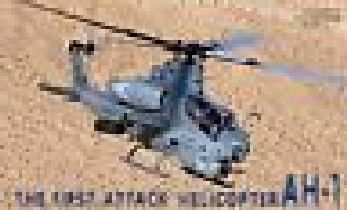 Ikaros Publishing Ah-1 Cobra Book- Japan Figure Store - #1 Bring To You The Best Japanese Goods