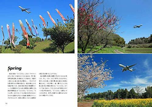 Ikaros Publishing Aircraft Aircraft Marking Picture Book- Japan Figure Store - #1 Bring To You The Best Japanese Goods