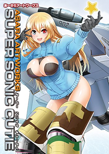 Ikaros Publishing Asara Art Wroks Super Sonic Cutie Art Book- Japan Figure Store - #1 Bring To You The Best Japanese Goods