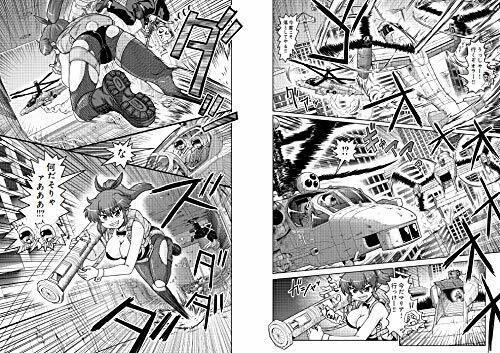 Ikaros Publishing Assault Angel Renjya-kkosanzu 2 Book- Japan Figure Store - #1 Bring To You The Best Japanese Goods