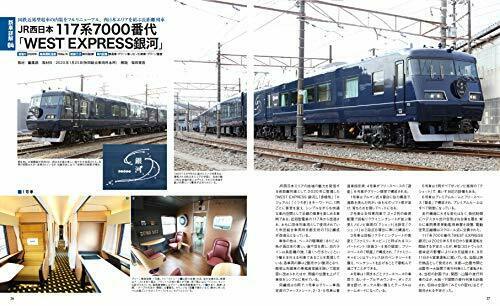 Ikaros Publishing Limited Express Annual 2021 Book- Japan Figure Store - #1 Bring To You The Best Japanese Goods