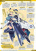 Ikaros Publishing Mc Axiz Vol.60 W/bonus Item Magazine- Japan Figure Store - #1 Bring To You The Best Japanese Goods