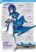Ikaros Publishing Mc Axiz Vol.60 W/bonus Item Magazine- Japan Figure Store - #1 Bring To You The Best Japanese Goods