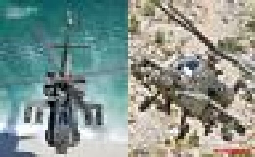 Ikaros Publishing Military Aircraft Of The World Ah-64 Apache Book- Japan Figure Store - #1 Bring To You The Best Japanese Goods