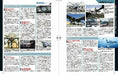 Ikaros Publishing Military Drone Threat Book- Japan Figure Store - #1 Bring To You The Best Japanese Goods